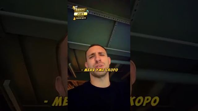 Литвин КУДА ЗАШЛИ ЭТИ КОНДИЦИИ!☠️😳