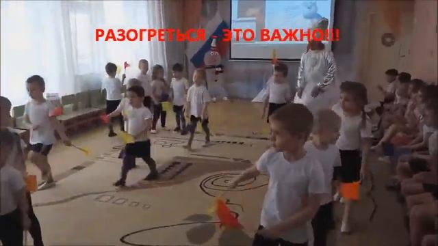 МБОУ СОШ № 17. Вторые малые зимние олимпийские игры.
