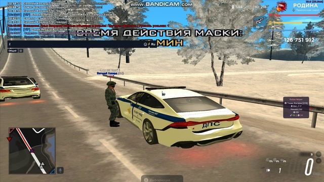 gta_sa 2024-12-10 18-44-30-414