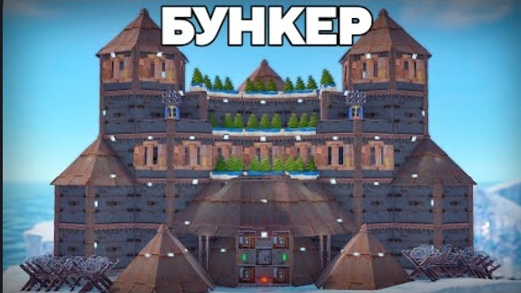 КРЕПОСТЬ на АЙСБЕРГЕ! 100 дней ВЫЖИВАНИЯ на КРАЮ ЗИМЫ в РАСТ/RUST/WAKA