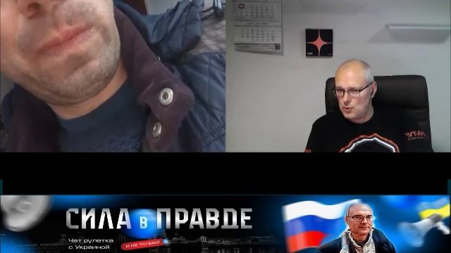 Евгений СвП : У них мы воровали унитазы