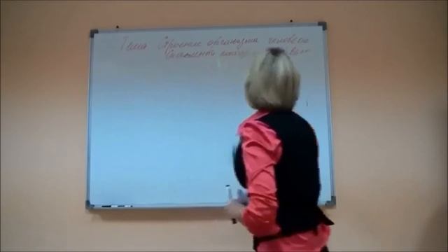 1Какие системы управляют организмом