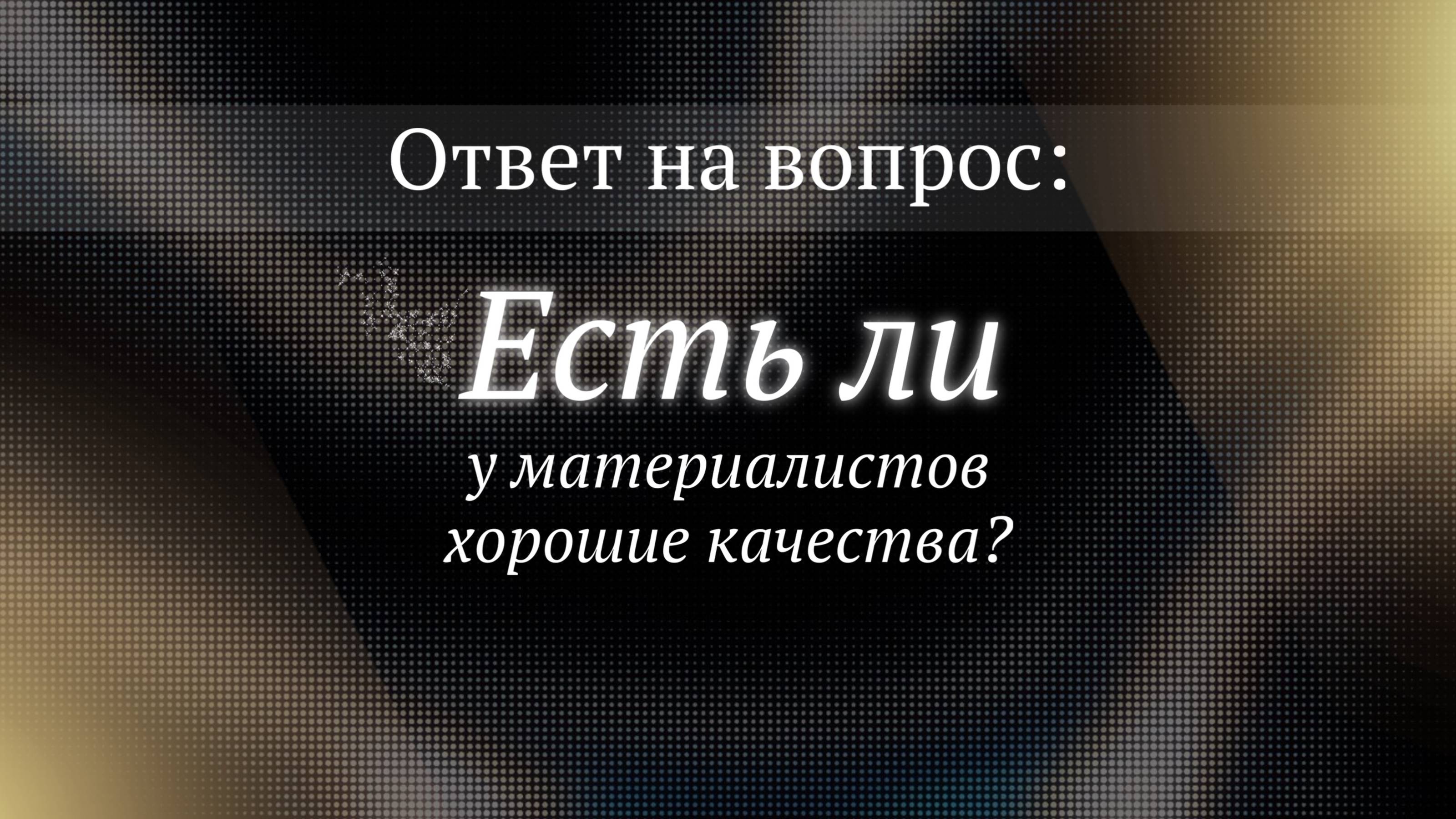 ЕМ Ашвасена прабху