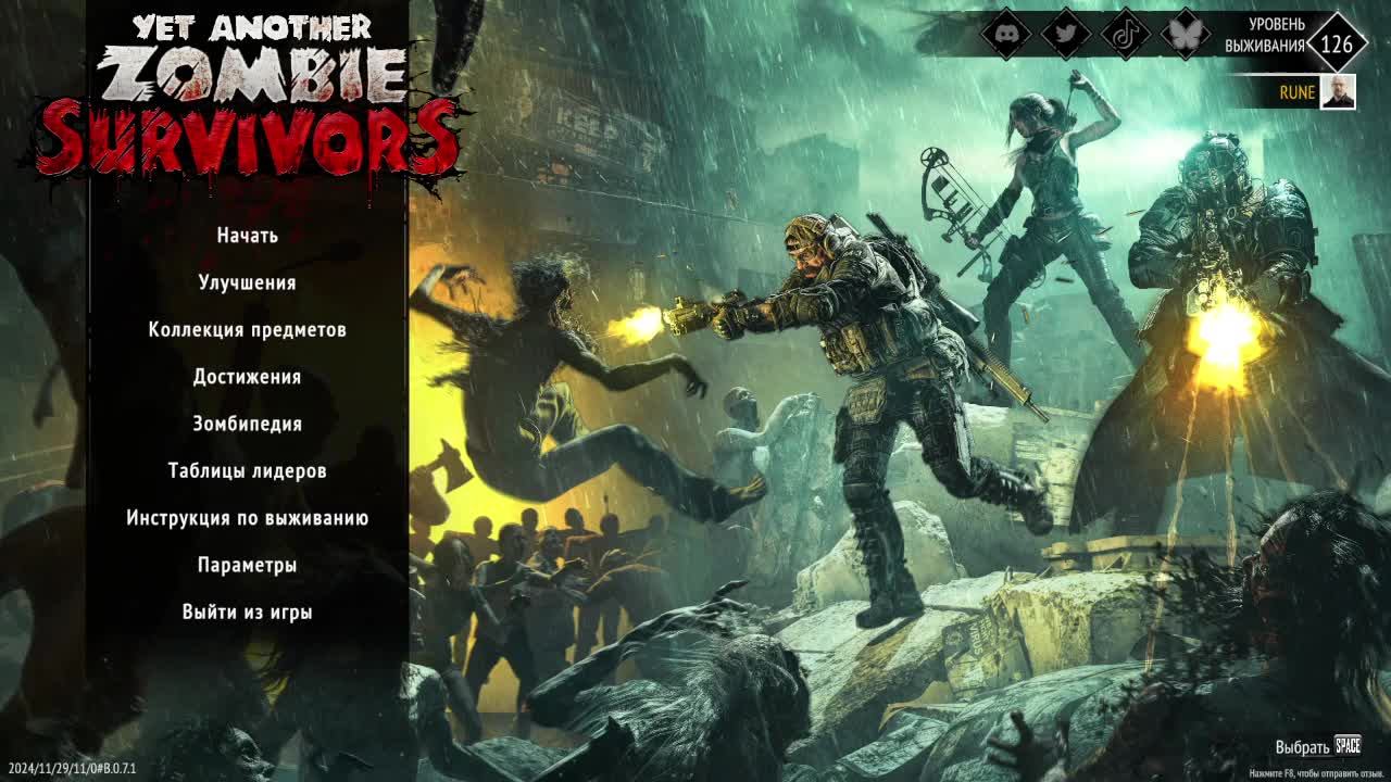 Yet Another Zombie Survivors