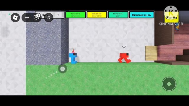 ИГРАЮ В ROBLOX! TOGETHER