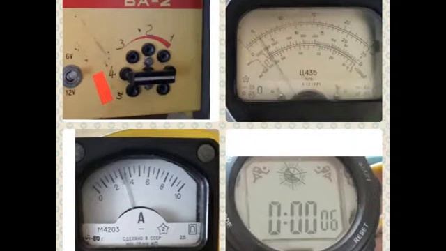 Экспериментальное подтверждение гипотезы атомарного (квантового) движения