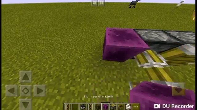 Как построить  стул?