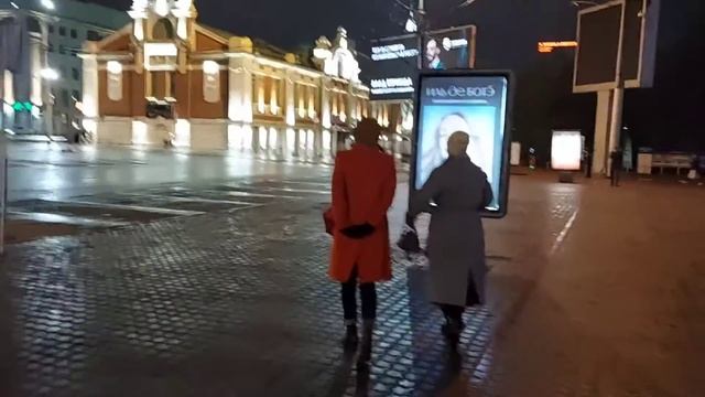 Novosibirsk At nightНОВОСИБИРСК ночью