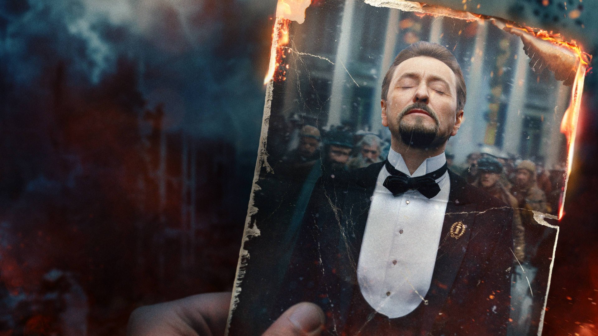 Плевако! 1 сезон сериала на ТНТ Premier