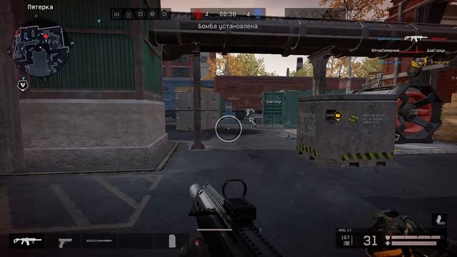 Warface: Мини-достижения | Снято с помощью GeForce