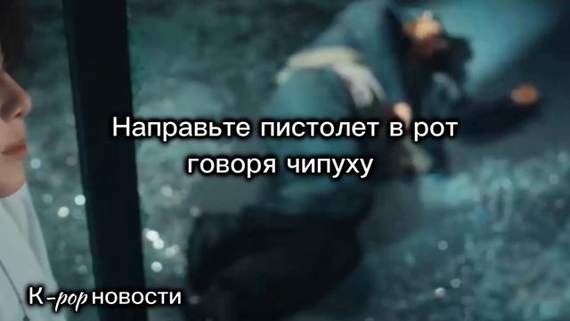 Stray kids MEGAVERSE караоке-перевод