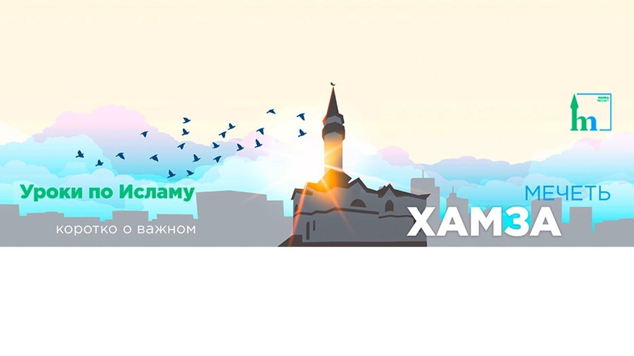 Онлайн урок 14.11.2024 в 19:00ч