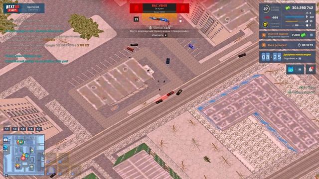 Rutube_account_21423651