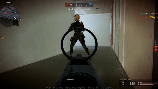 Момент Warface