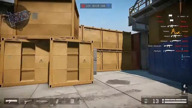 мощная помпа в игре Warface