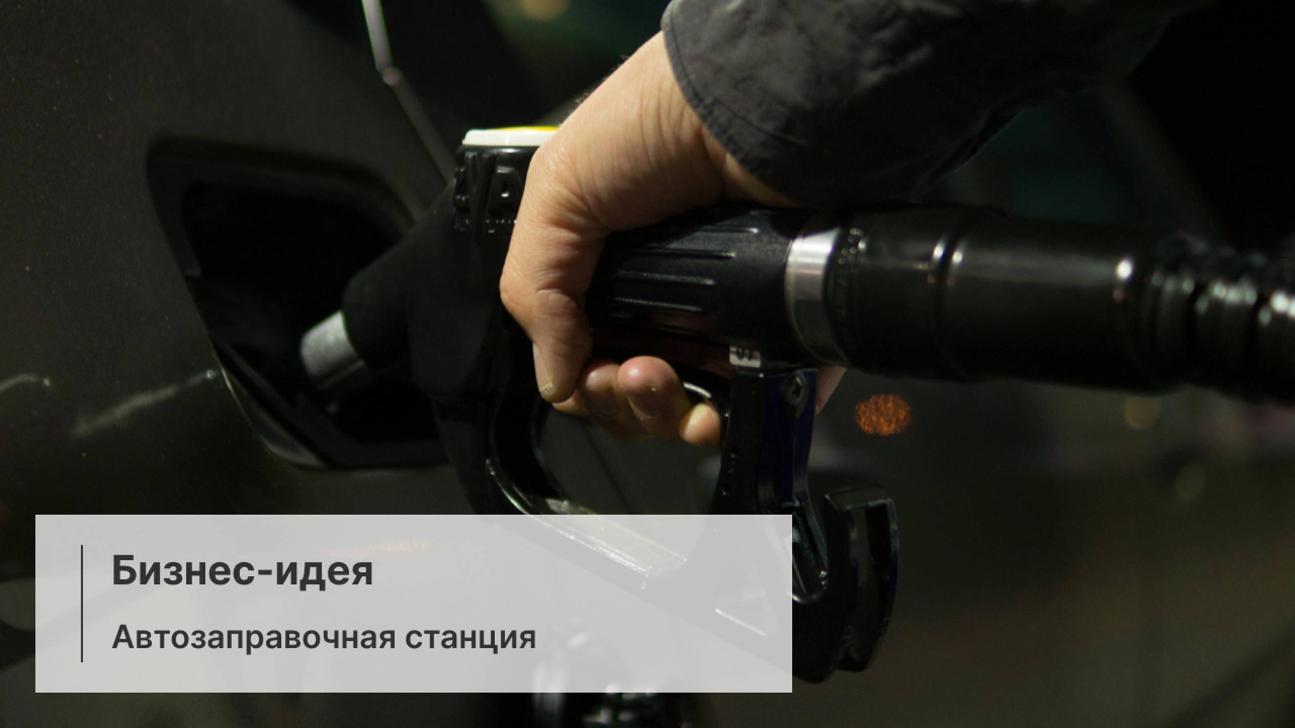 0aca8c9dd69a57dd3def8498b31f8db4