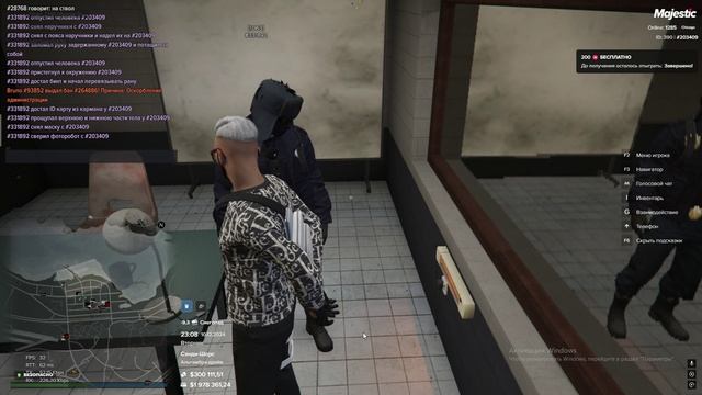 Grand Theft Auto V 2024.12.11 - 03.03.28.09