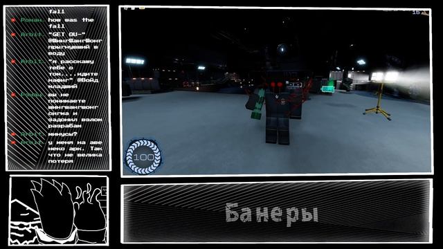 Спускаемся к Подводной Братве... /// Roblox: Pressure