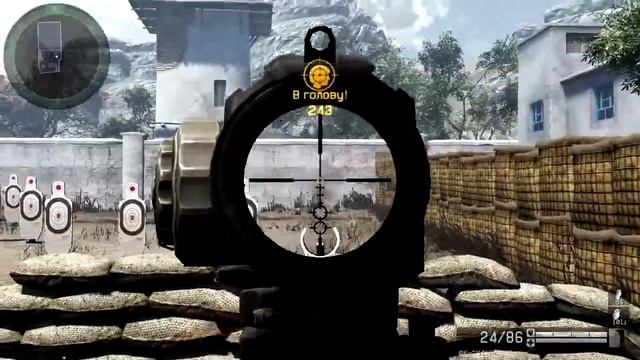 Warface | Контроль отдачи от игрока майор09 | Учитесь!