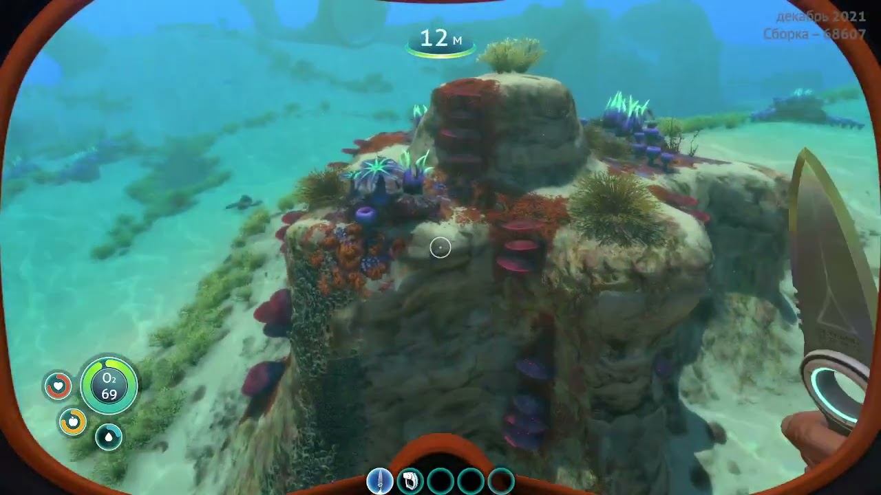 Игра в Subnatica