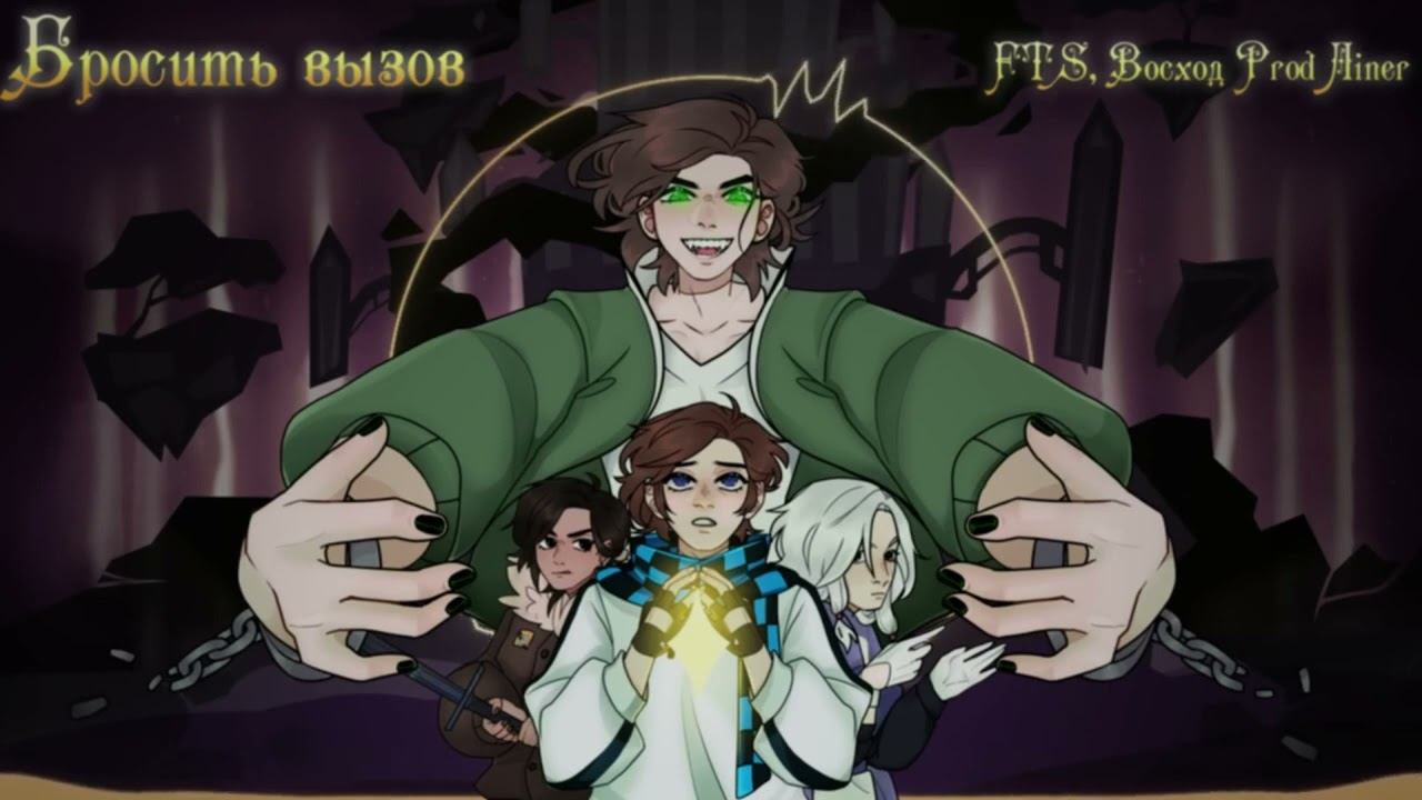 игра в бедварс