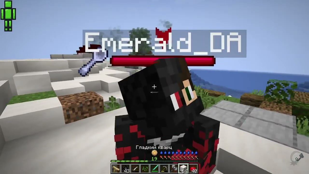 Forest в маинкрафте №5 Кто победит?