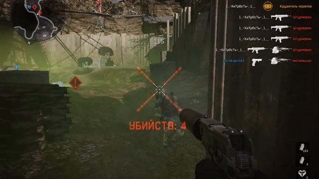 Warface античит MRAK - полный мрак )))