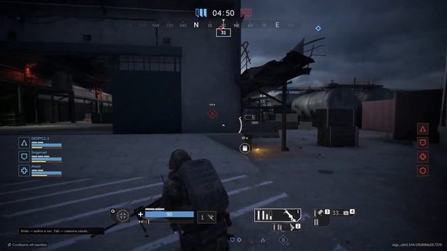 Ночной Стрим  Калибр!