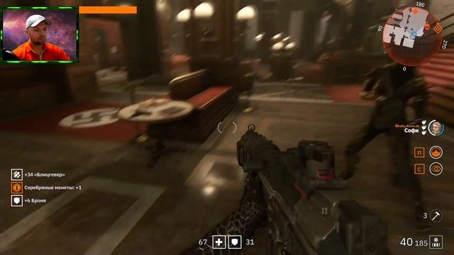 Wolfenstein: Youngblood ➢ прохождение#12 ➢ Разочаровался в этой игре ☠