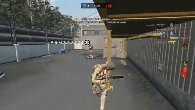 Warface кв интернац Vs страна асания