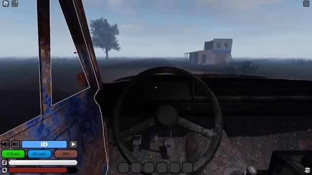 Роблокс игра долгая поездка