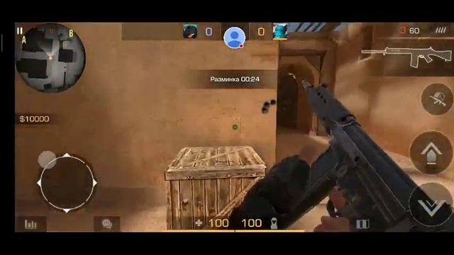 Стрим игры Standoff 2. С Lak smak