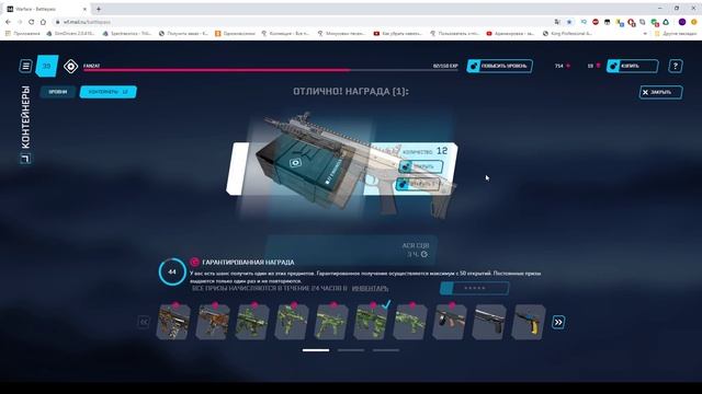 5131c1f13df8dc7881167773422e69d4