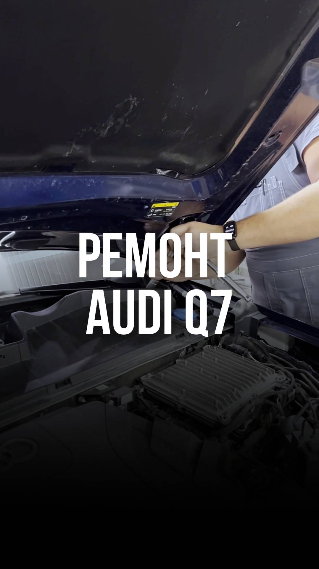 Автодом-Люкс Краснодар