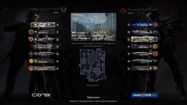 Северный ветер 11 регион