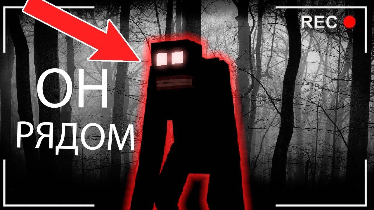 ЭТО САМЫЙ СТРАШНЫЙ МОД ▶ BOOGEYMAN
