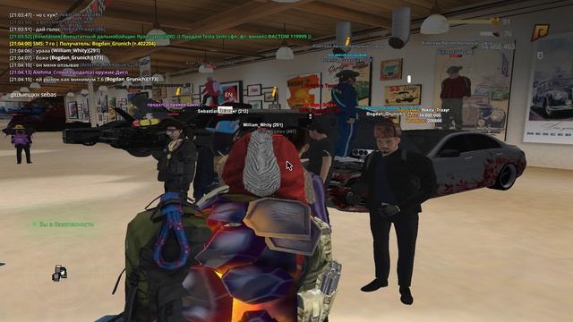 любими натан