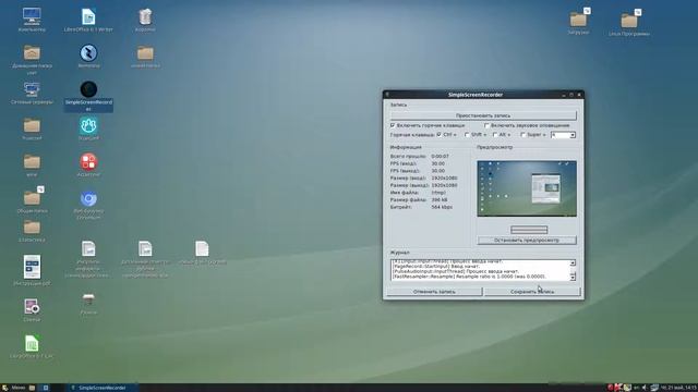 WarFace!!! СЛОЖНЫЙ ПУТЬ В ПЕРВУЮ ЛИГУ!!! ВМЕСТЕ С ТАКИШИ!!!