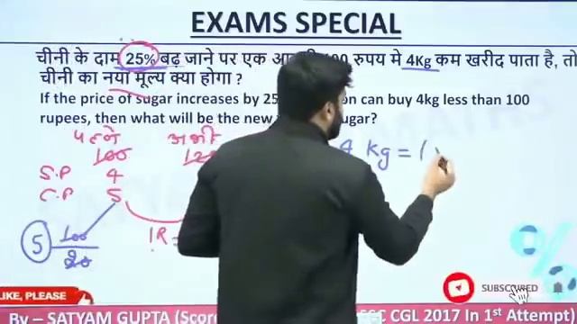 7ec11c1c6b0b619f9bf776c54f5df0d4