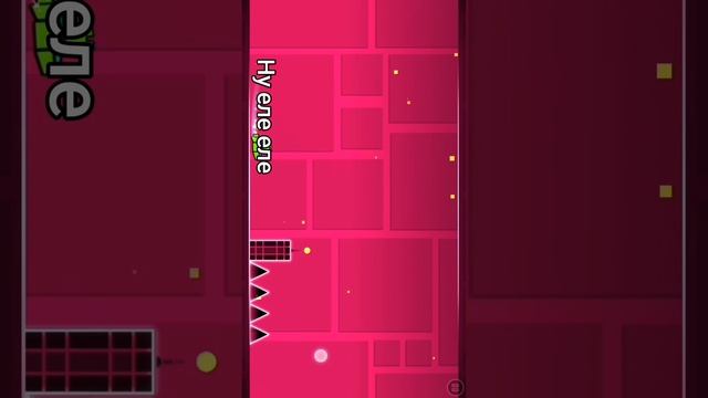 Прохожу на окей (Geometry Dash Lite)