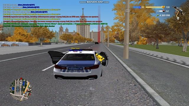 Gta_sa 2024-12-11 16-45-57-159