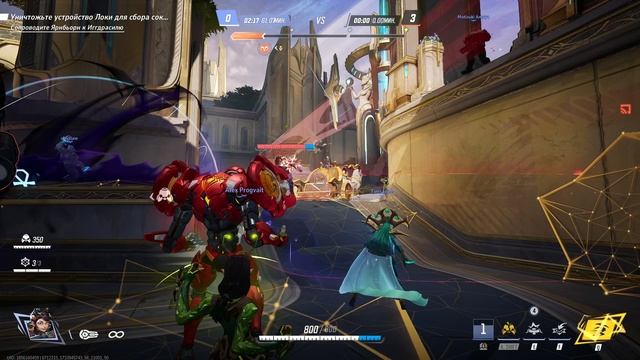 Пени Паркер на карте Дорога к Иггдрасилю 53 на 8 (Marvel Rivals)