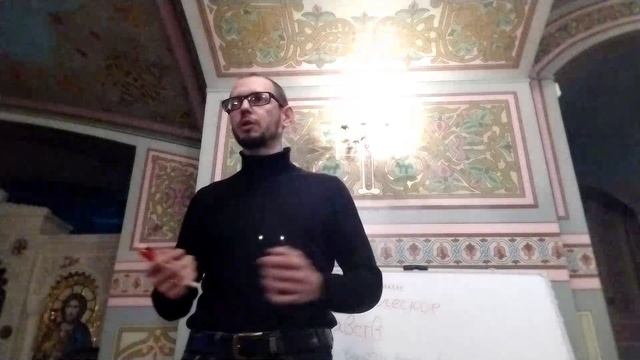 Закон Божий ☦ Естественное Откровение 3 беседа 07.12.2024РХ