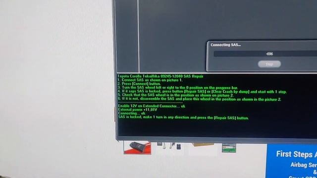 Toyota SAS Repair R5F2134AW