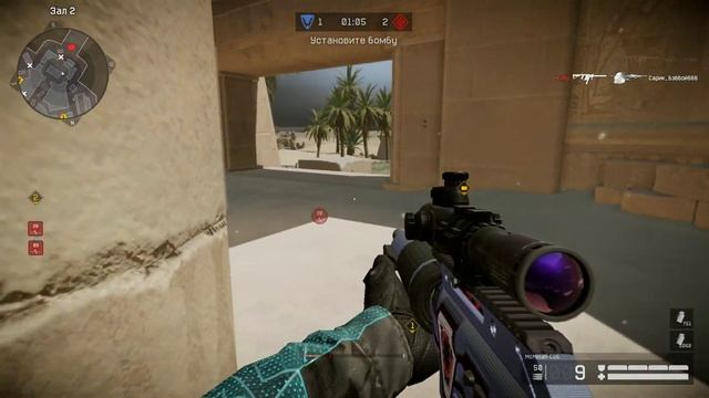 Warface | РМ | Пирамида | McMillan CS5