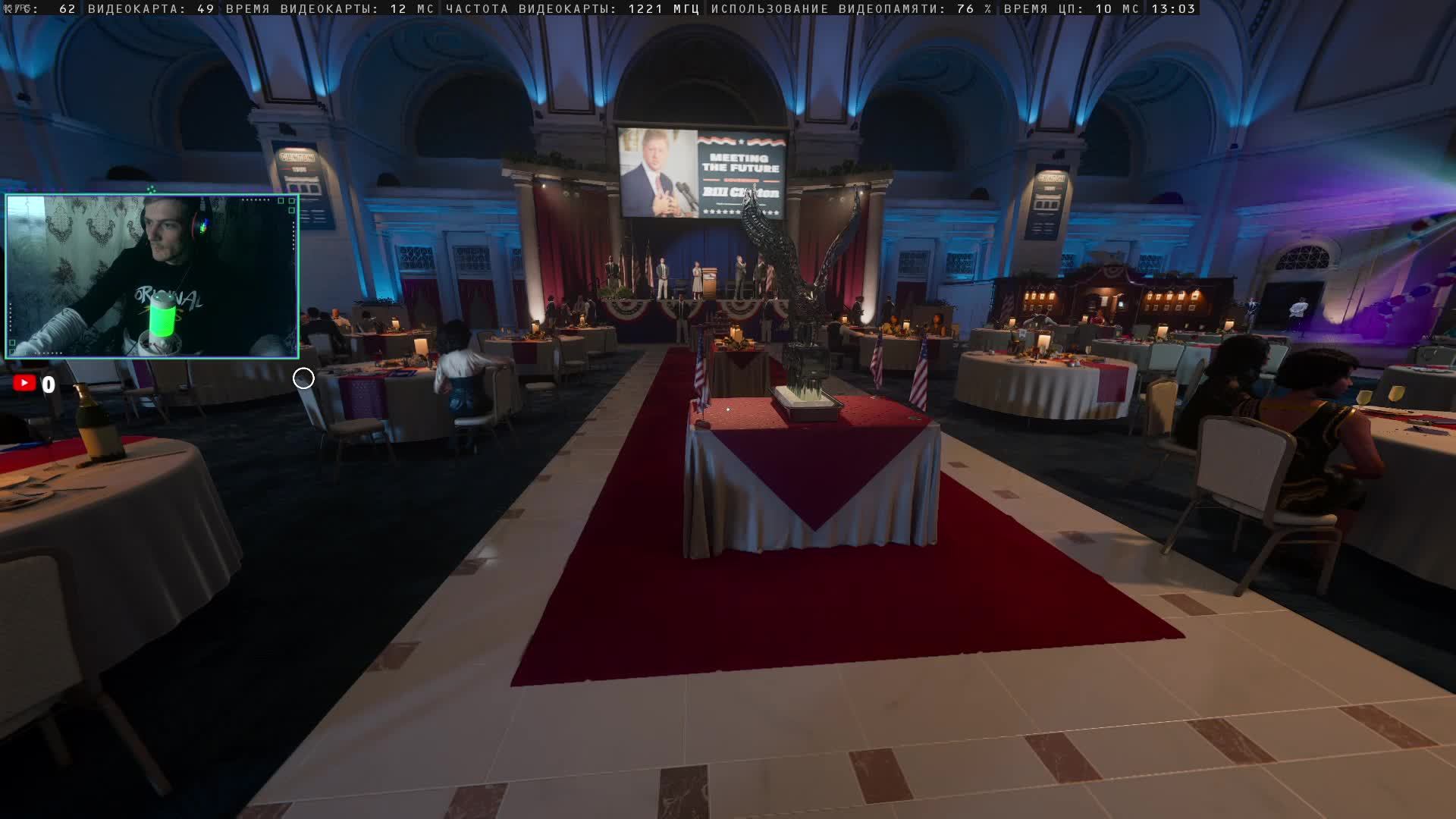 Прохождения BLACK OPS 6 Сюжет №2