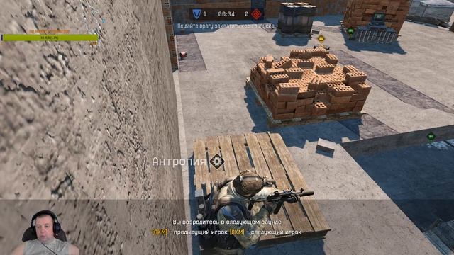 Warface СЕРВЕР БРАВО ИГРАЕМ паблику