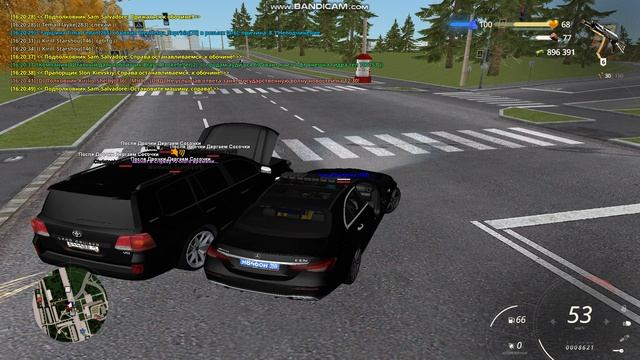 Gta_sa 2024-12-09 16-20-26-756