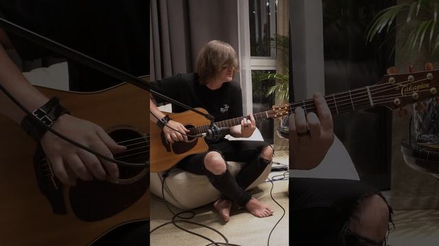 АМЕГА | ЛЕТЕТЬ | КАВЕР НА ГИТАРЕ