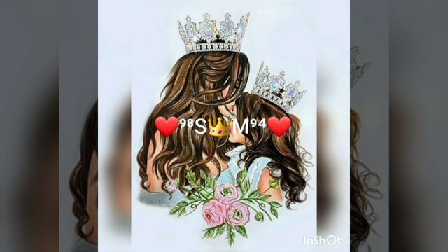 S👑М (Гариби)